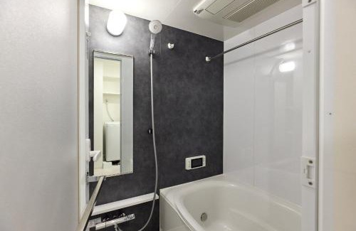 Kinshi Apartamento | Urbanex Kinshi Koen II