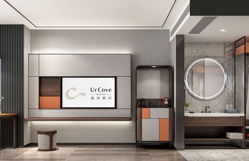 Lianyungang Hotel | UrCove by Hyatt Lianyungang Haizhou