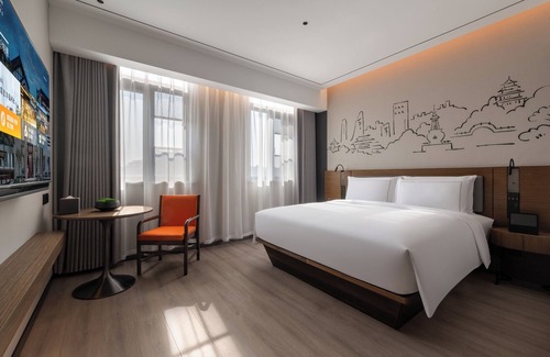 Hanjiang District Hotel | UrCove By Hyatt Yangzhou Dongguan Street