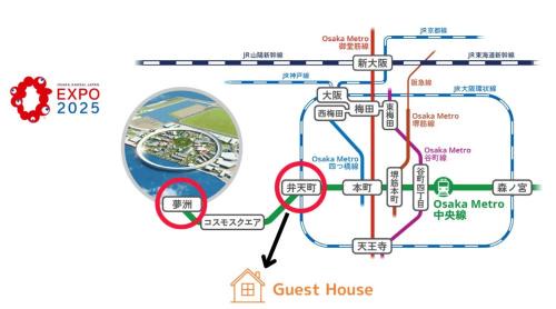 Minato Apartamento | USJまで2駅7分 Guest House anytime 海遊館まで5分,なんば,道頓堀,梅田すぐ,2階建戸建て