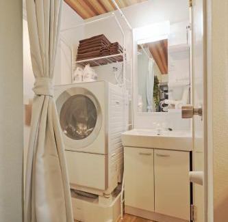 Okubo Apartamento | V Close to Shinjuku Kabukicho Korean Town FrWIFI G