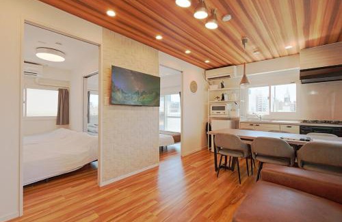 Okubo Apartamento | V Close to Shinjuku Kabukicho Korean Town FrWIFI M
