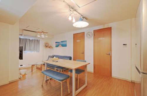 Okubo Apartamento | V.Close to Shinjuku Kabukicho/Korean Town/FrWIFI A