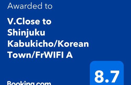 Okubo Apartamento | V.Close to Shinjuku Kabukicho/Korean Town/FrWIFI A