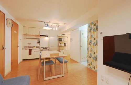 Okubo Apartamento | V.Close to Shinjuku Kabukicho/Korean Town/FrWIFI A