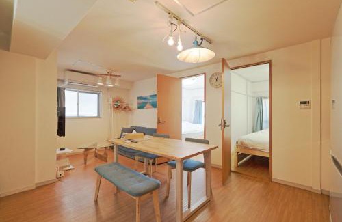 Okubo Apartamento | V.Close to Shinjuku Kabukicho/Korean Town/FrWIFI A