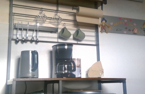 Mariaweiler-Hoven Apartamento | Vacation apartment