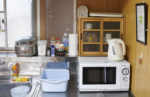Nachikatsuura Casa | Vacation rentals -un-