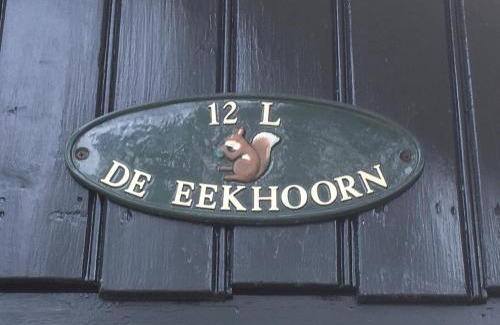De Lutte Apartamento | vakantiewoning De Lutte