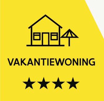 Koksijde Casa | Vakantiewoning Polderhuis 10, airco en verwarming in alle kamers, privé parkeerplaats en afgesloten tuin