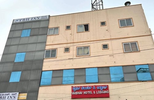 Anekal Hotel | VBH INN
