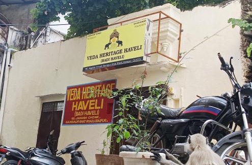 Udaipur District Hotel | Veda Heritage Haveli