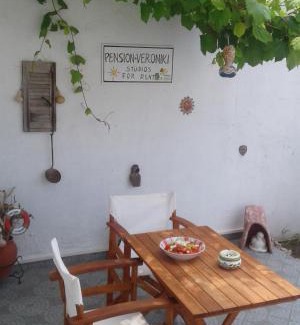 Kokkari Apartamento | Veroniki Studios