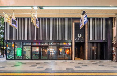 Sapporo City Centre Hotel | Via Inn Prime Sapporo Odori