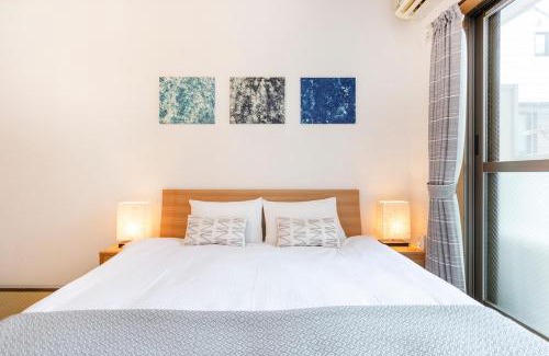 Nakagyo Ward Apartamento | Viale Jurakumawari