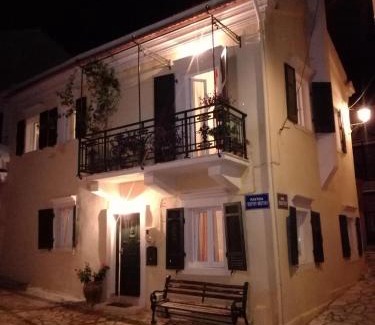 Chlomos Casa | Victor's Traditional House