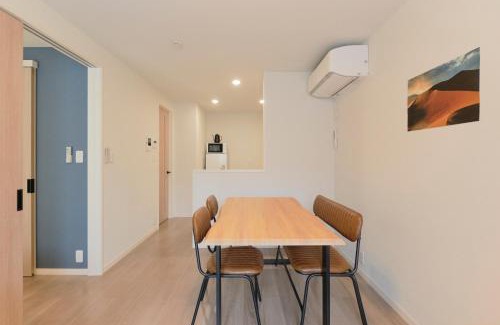 Shimokitazawa Apartamento | Victoria 下北沢