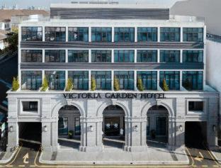 Historic George Town Hotel | Victoria Garden Hotel