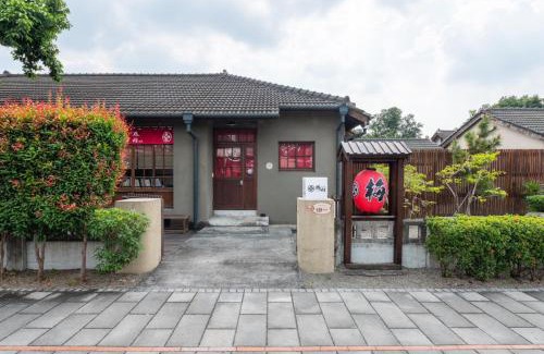 Pingtung Casa | Victory Guesthouse