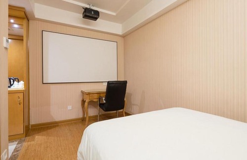 Buji Hotel | Vienna Classic Hotel Shenzhen Bantian Wuhe Avenue
