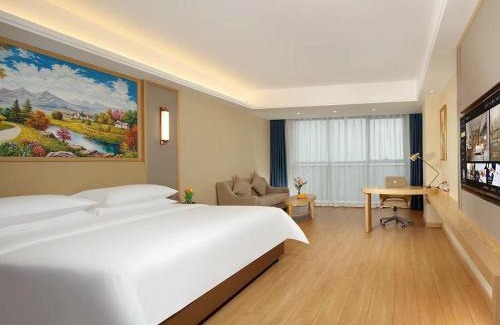 Wenchang Hotel | Vienna International Hotel Wenchang