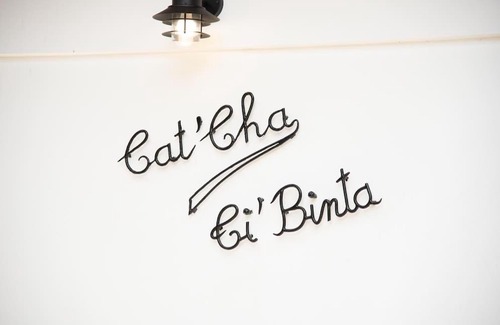 Ondres Casa | Villa Cat'Cha Ti Binta