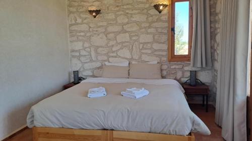 Aguerd Casa | Villa Coriandre