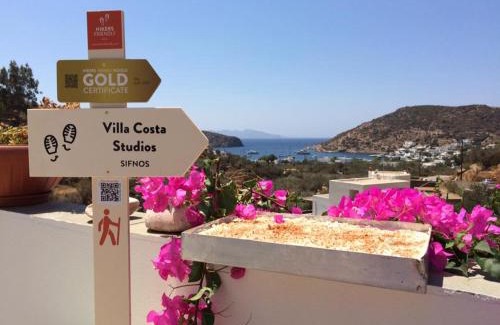Vathi Apartamento | Villa Costa Studios