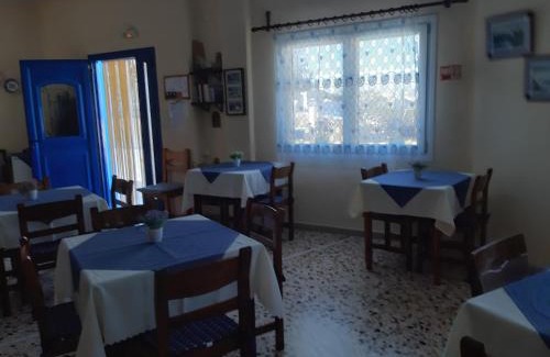 Fira Casa | Villa Firostefani