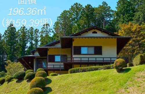 Kasama Casa | Villa HANAMIZUKI - Vacation STAY 12012v