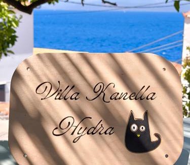 Vlikhos Casa | "Villa Kanella"Sea View Hydra Kamini malouholidays