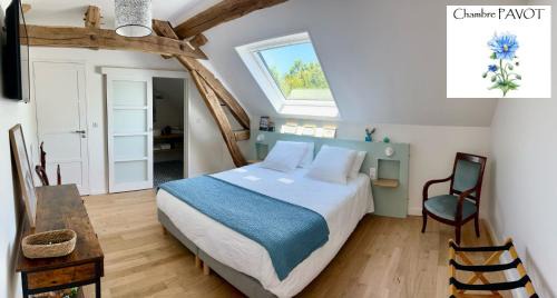 Cour-Cheverny Casa | Villa l'Arbre Bleu