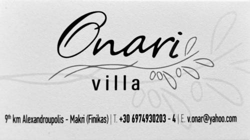 Alexandroupoli Casa | Villa Onari