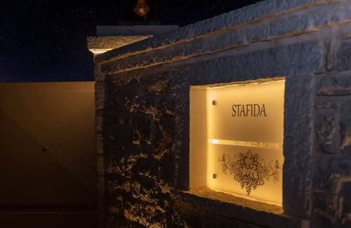Kassiopi Casa | Villa Stafida Kassiopi