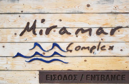 Korfos Casa | Villa Sunset - Miramar Complex Korfos