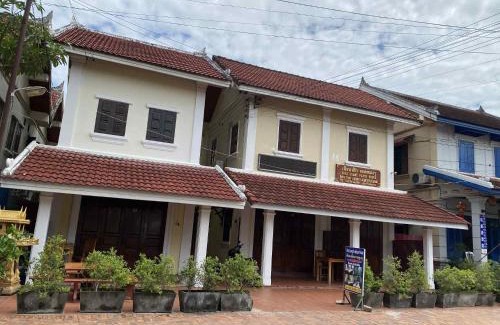 Luang Prabang Hotel | Villa That Luang Legend