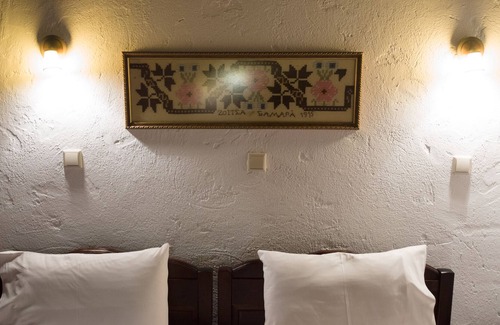 Naousa Casa | Villa Vadola