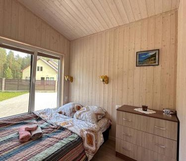 Pieriga Casa | Villa Vlada