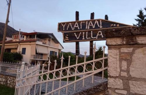 Plataria Apartamento | Villa Ylagiali