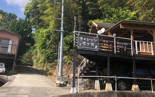 Minamiizu Casa | village yumigahama - Vacation STAY 49352v