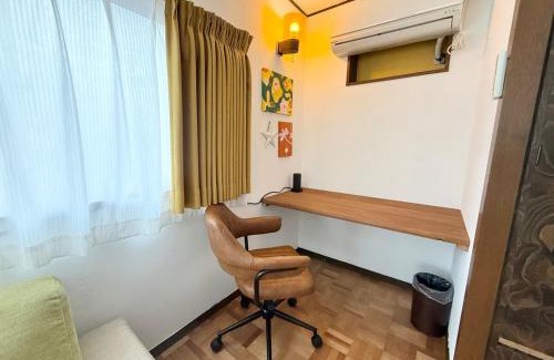 Matsudo Apartamento | Vintage House Cortile of HIMAWARI