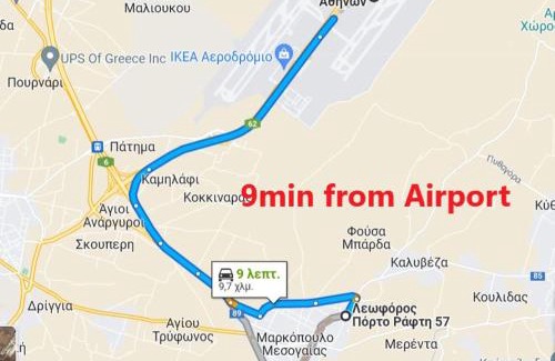 Markopoulon Apartamento | Vintage Place Near ATH Airport