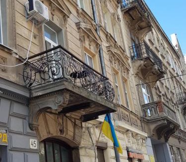 Lviv City Center Apartamento | ViP apartment in ♥ of Lviv