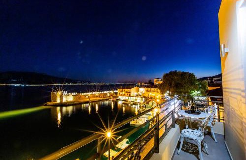 Gefira Mpania Apartamento | Vip Lepanto Port Suites