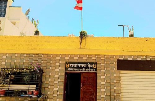 Dwarka Casa | vishranti bhawan