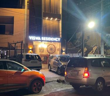 Srirangam Apartamento | Viswa Residency Srirangam - Heritage Rooms
