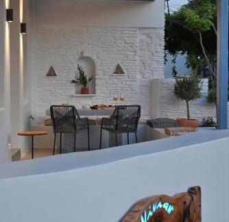 Tinos Apartamento | Vivian Suites Thea