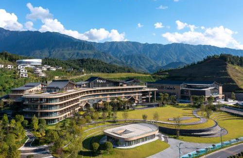 Luxi County Complejo | voco Wugong Mountain Jiangxi by IHG