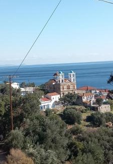 Armenistis Casa | Vounios house