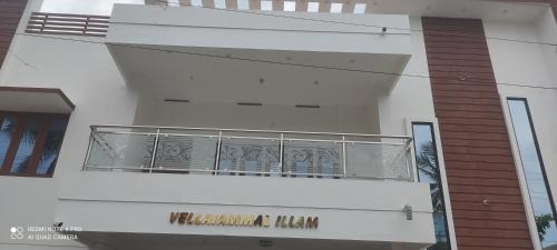 Palayankottai Apartamento | VP villa -3 bed room apartment